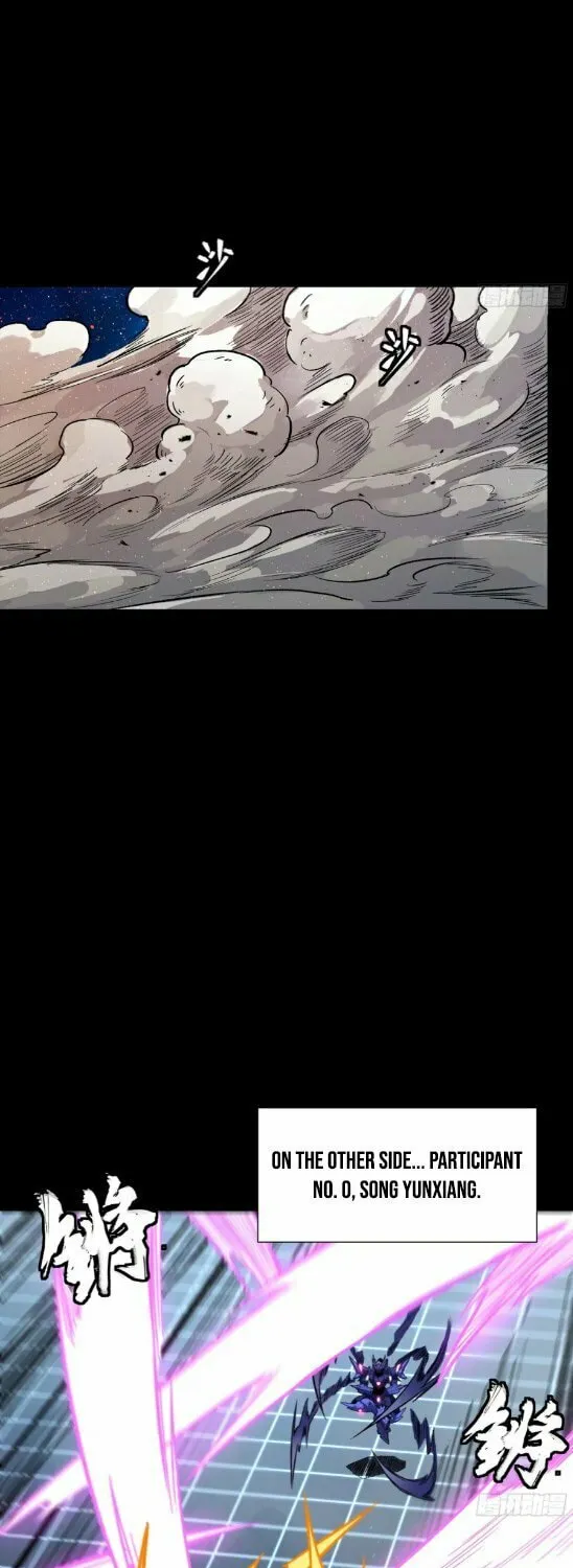Legend of Star General (Colored) Chapter 135 page 13 - 