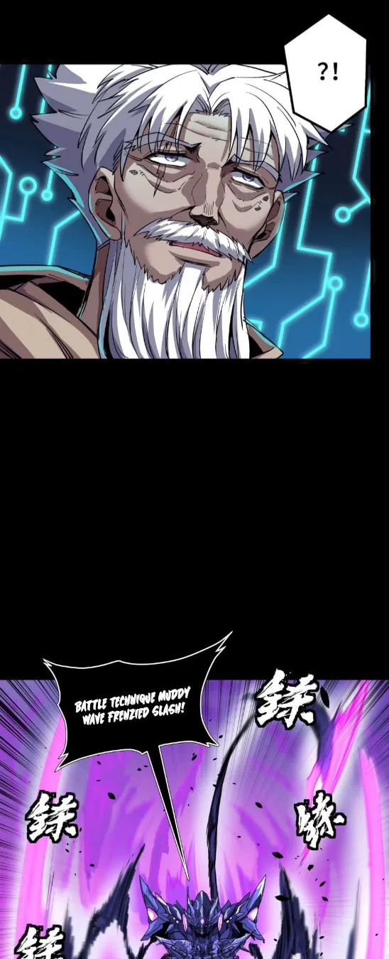 Legend of Star General (Colored) Chapter 135 page 26 - 