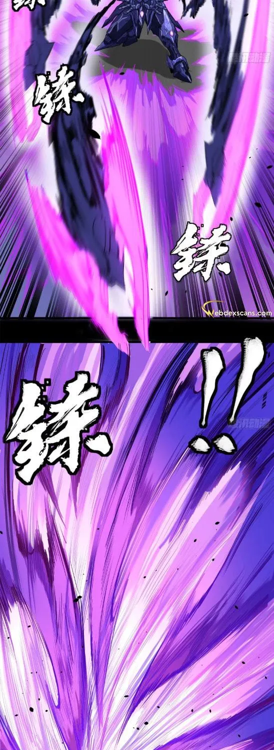 Legend of Star General (Colored) Chapter 135 page 27 - 