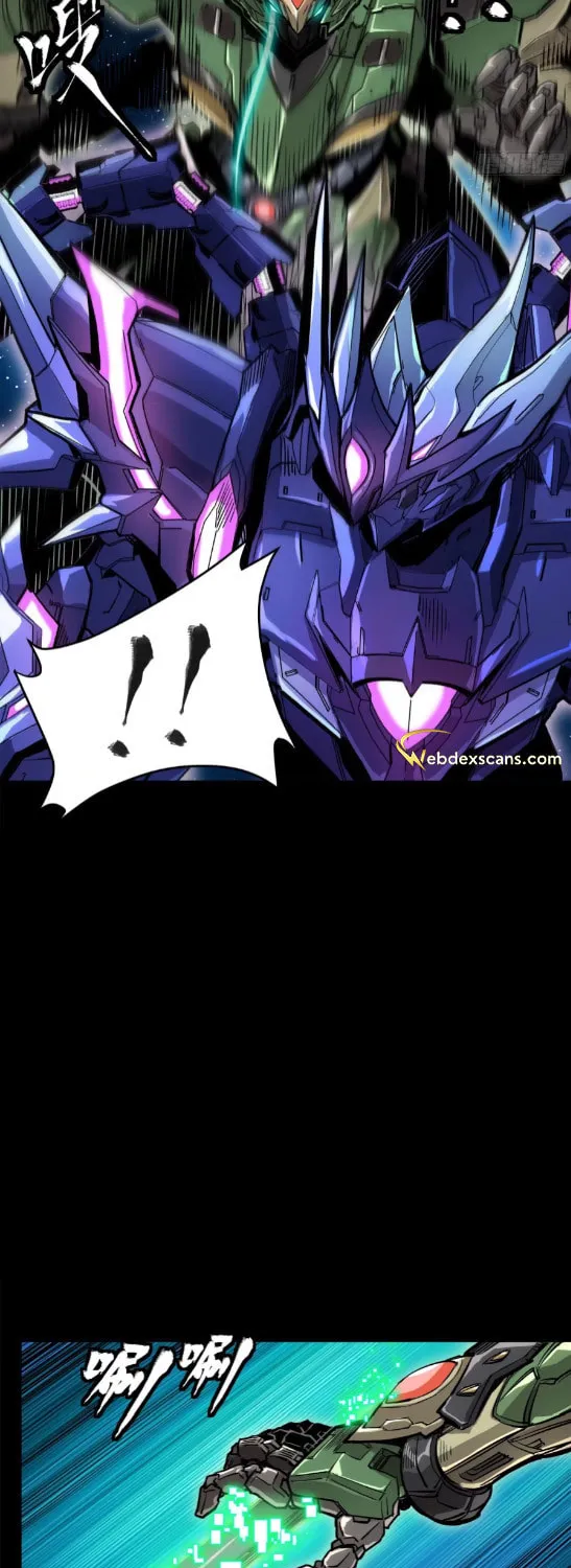 Legend of Star General (Colored) Chapter 135 page 37 - 