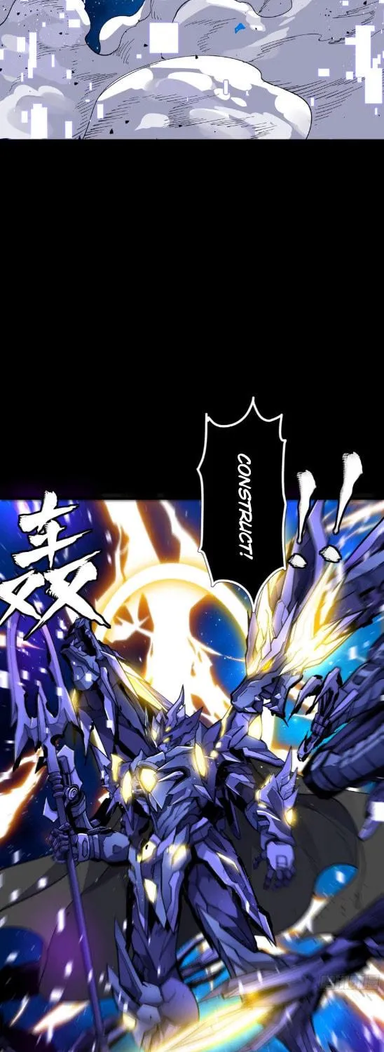 Legend of Star General (Colored) Chapter 135 page 5 - 