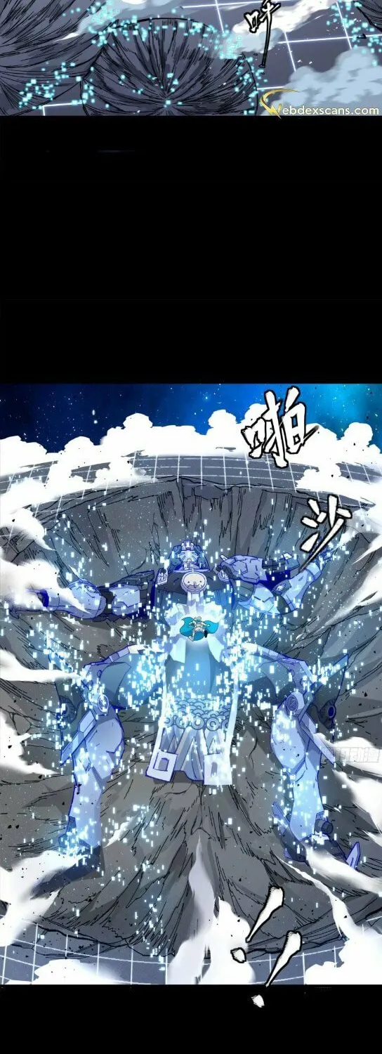 Legend of Star General (Colored) Chapter 135 page 62 - 