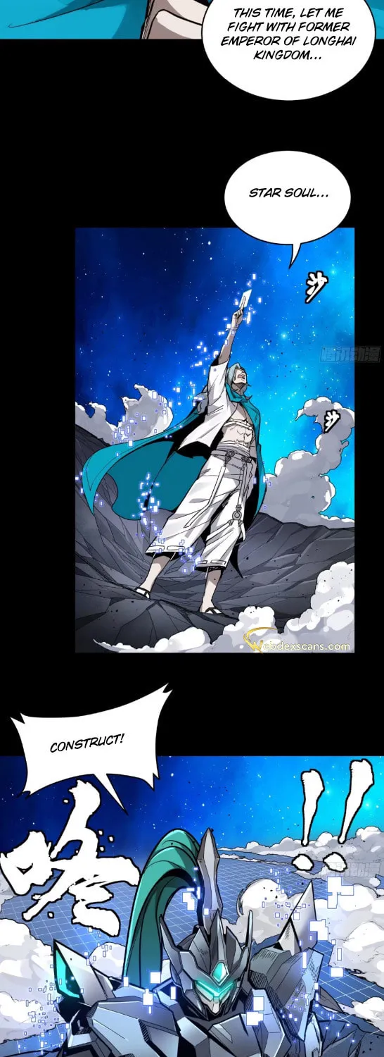 Legend of Star General (Colored) Chapter 135 page 73 - 