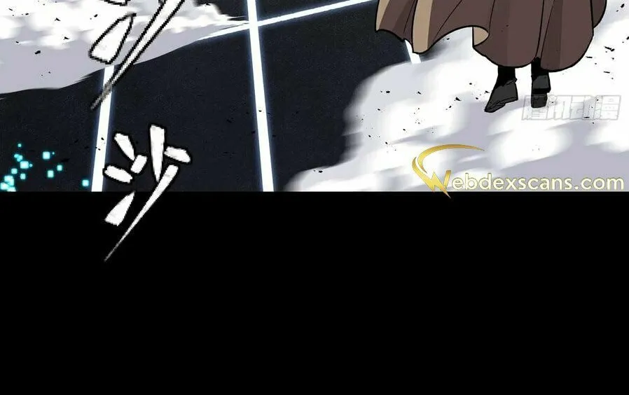 Legend of Star General (Colored) Chapter 136 page 3 - 