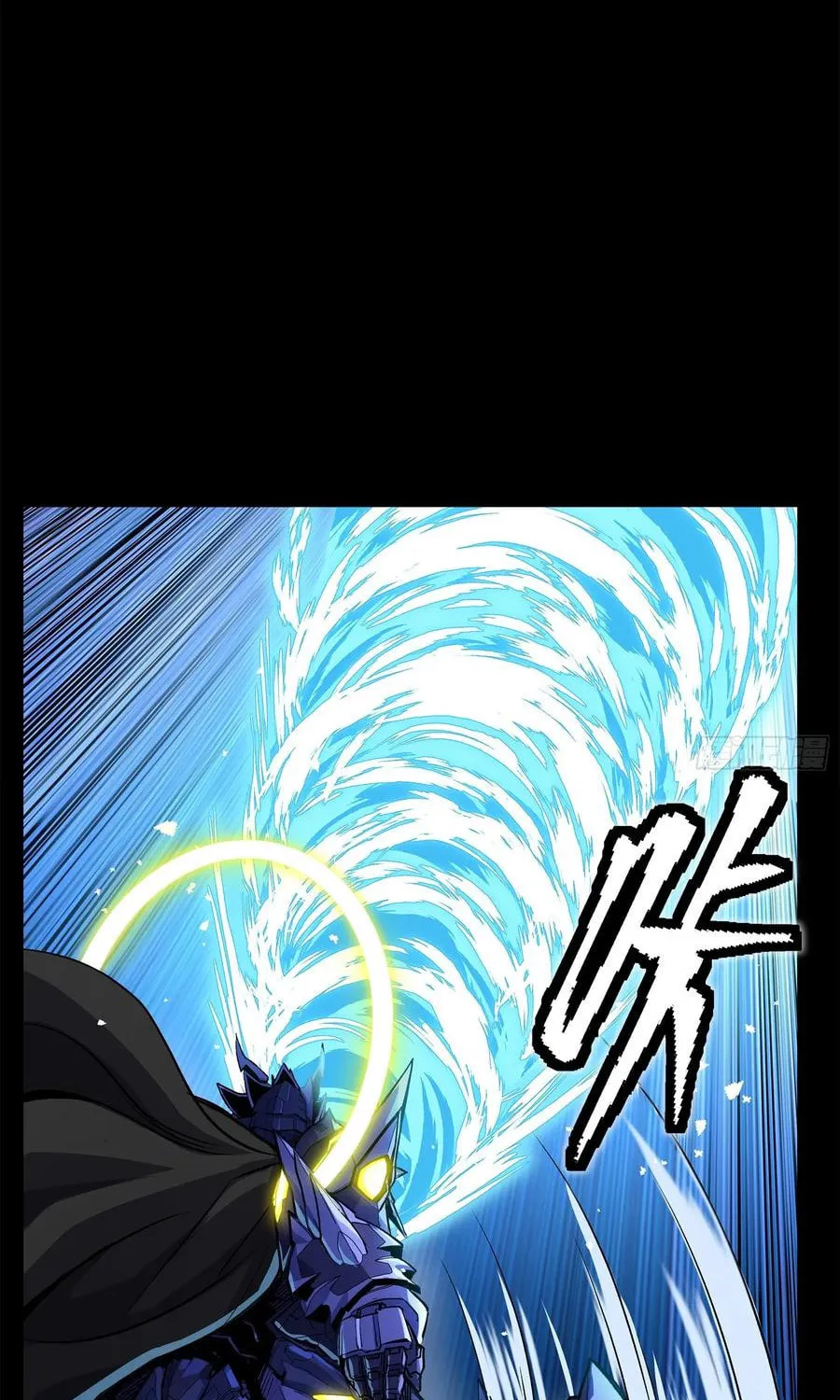 Legend of Star General (Colored) Chapter 136 page 38 - 