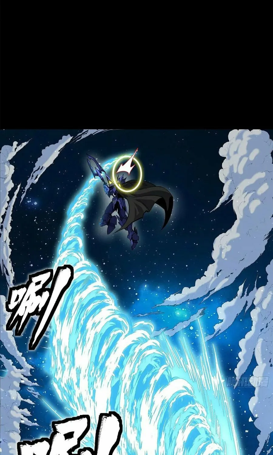 Legend of Star General (Colored) Chapter 136 page 40 - 