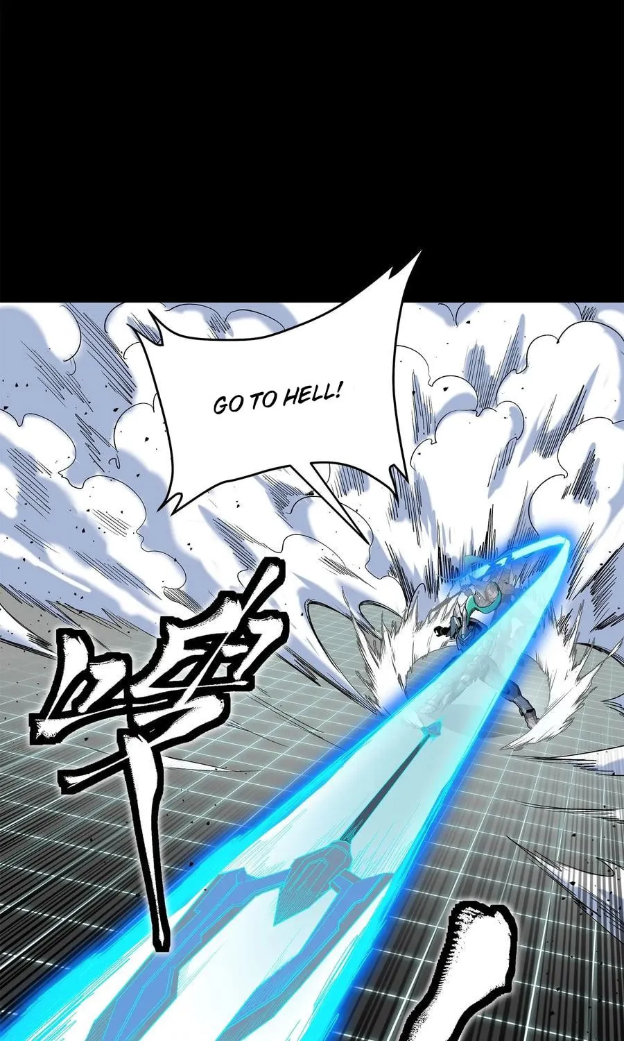 Legend of Star General (Colored) Chapter 136 page 47 - 