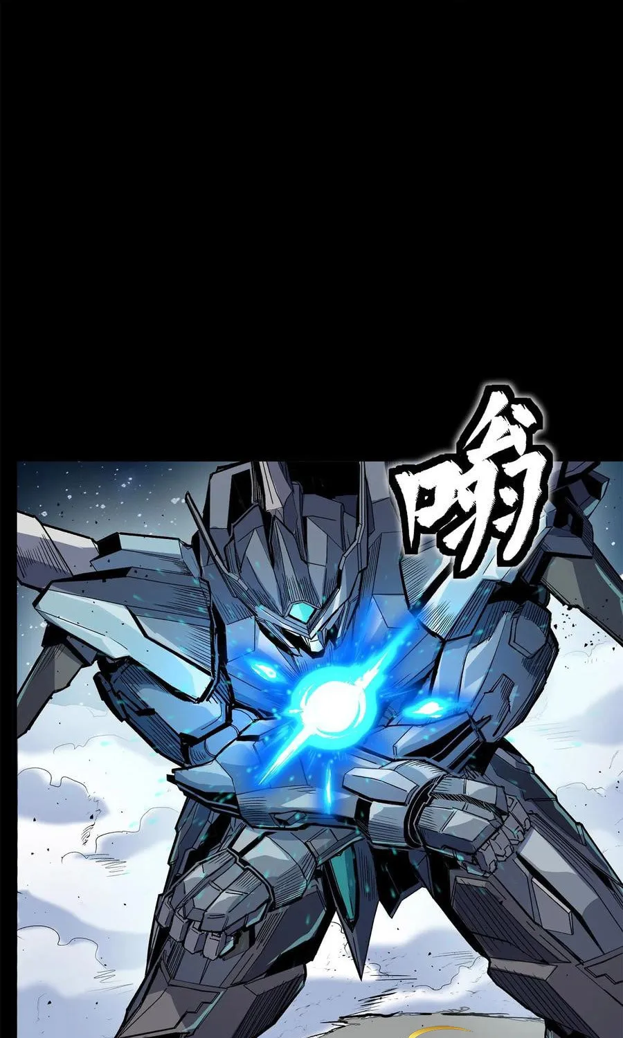 Legend of Star General (Colored) Chapter 136 page 56 - 