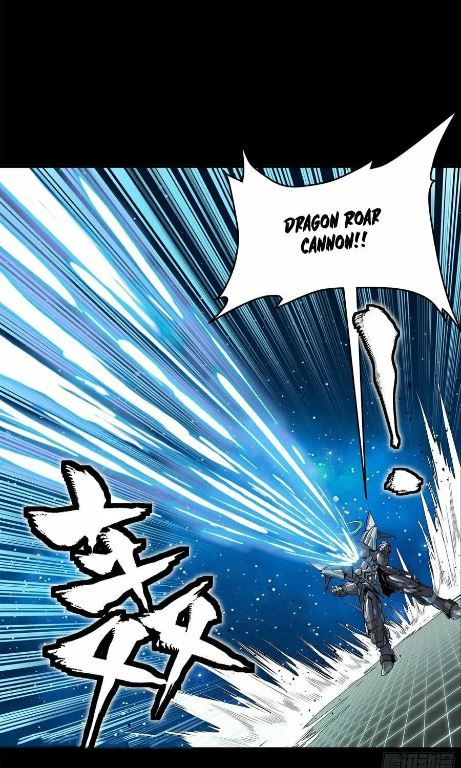 Legend of Star General (Colored) Chapter 136 page 58 - 