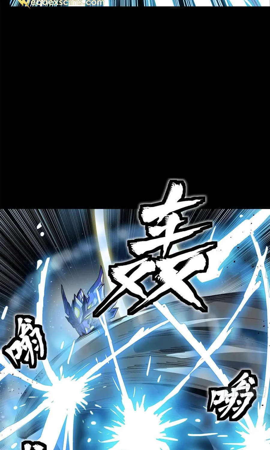 Legend of Star General (Colored) Chapter 136 page 61 - 