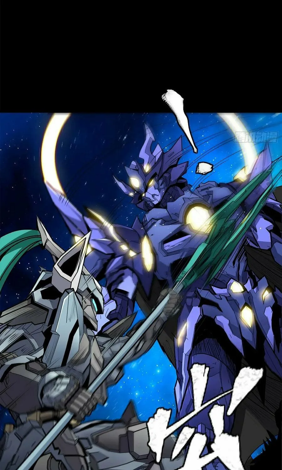 Legend of Star General (Colored) Chapter 136 page 64 - 