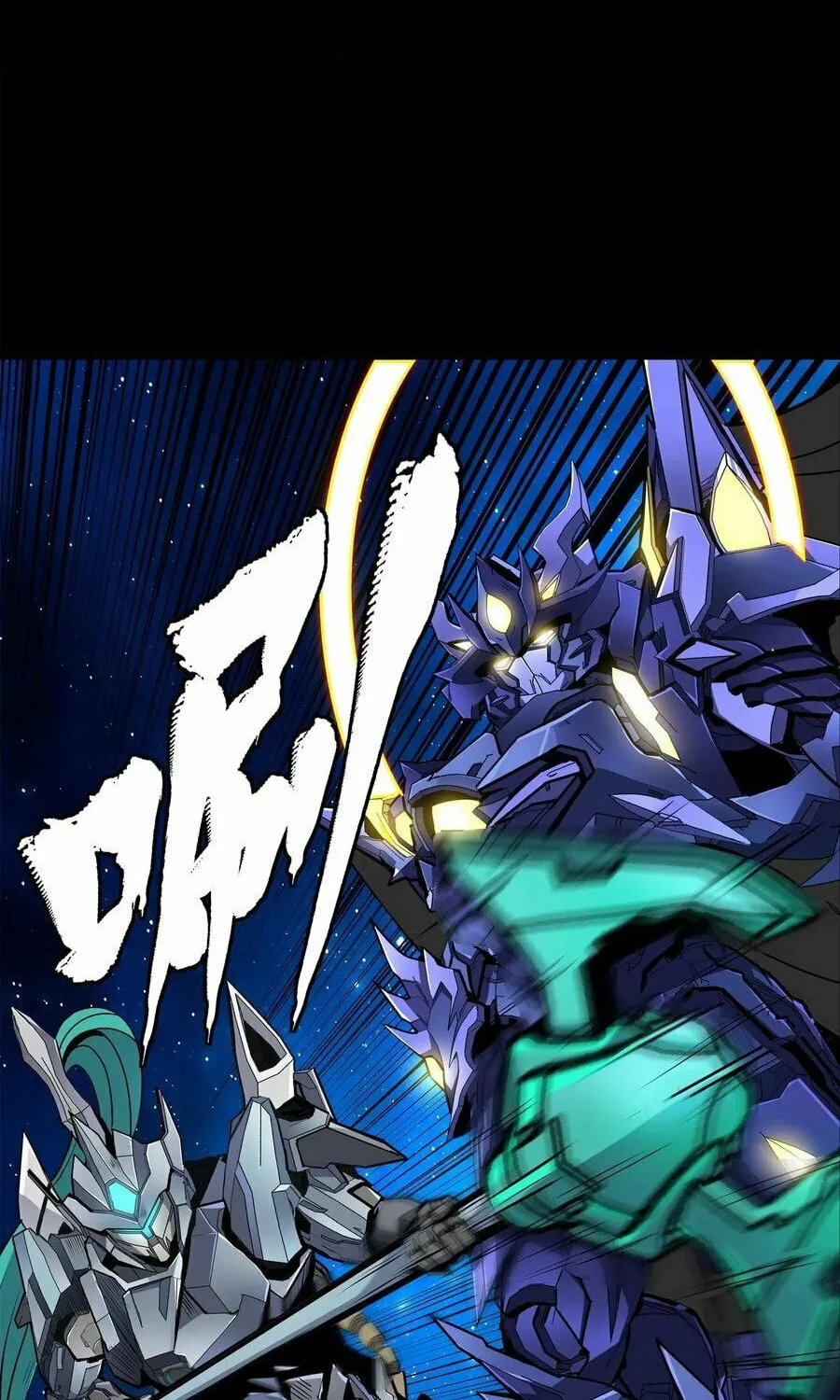 Legend of Star General (Colored) Chapter 137 page 2 - 