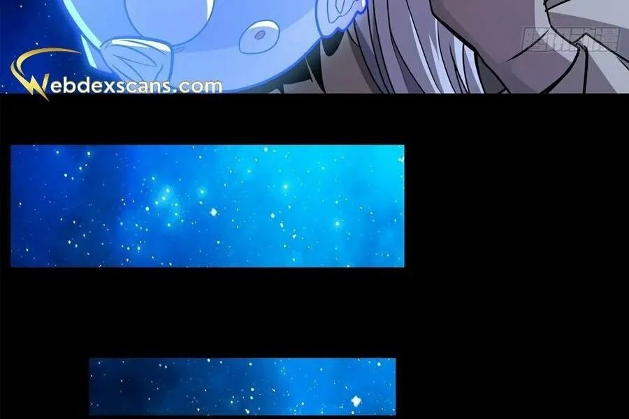 Legend of Star General (Colored) Chapter 137 page 27 - 