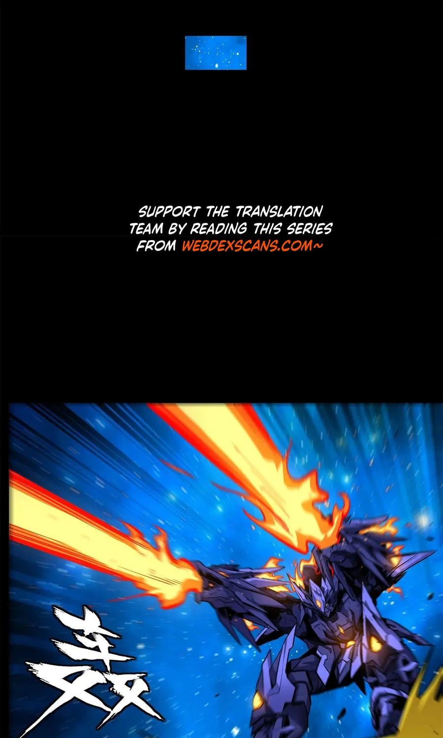 Legend of Star General (Colored) Chapter 137 page 28 - 