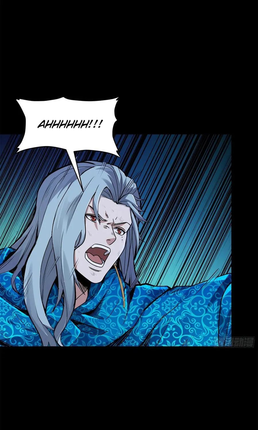 Legend of Star General (Colored) Chapter 137 page 4 - 