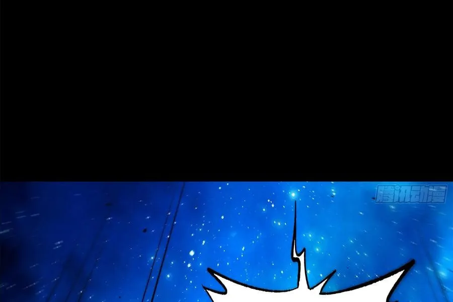 Legend of Star General (Colored) Chapter 137 page 36 - 