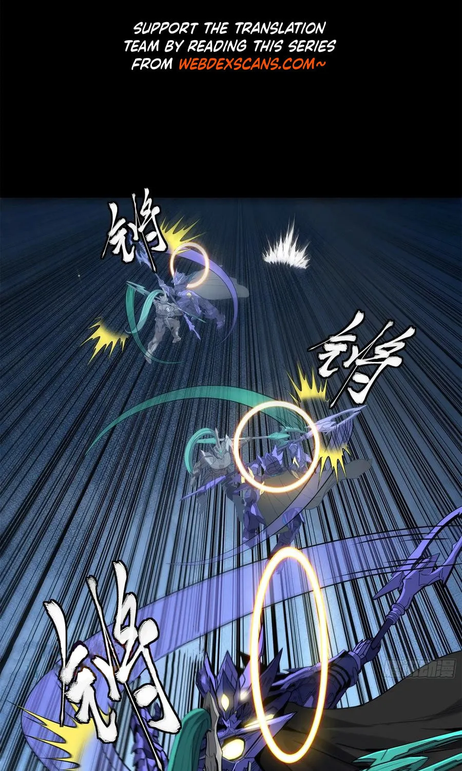 Legend of Star General (Colored) Chapter 137 page 5 - 