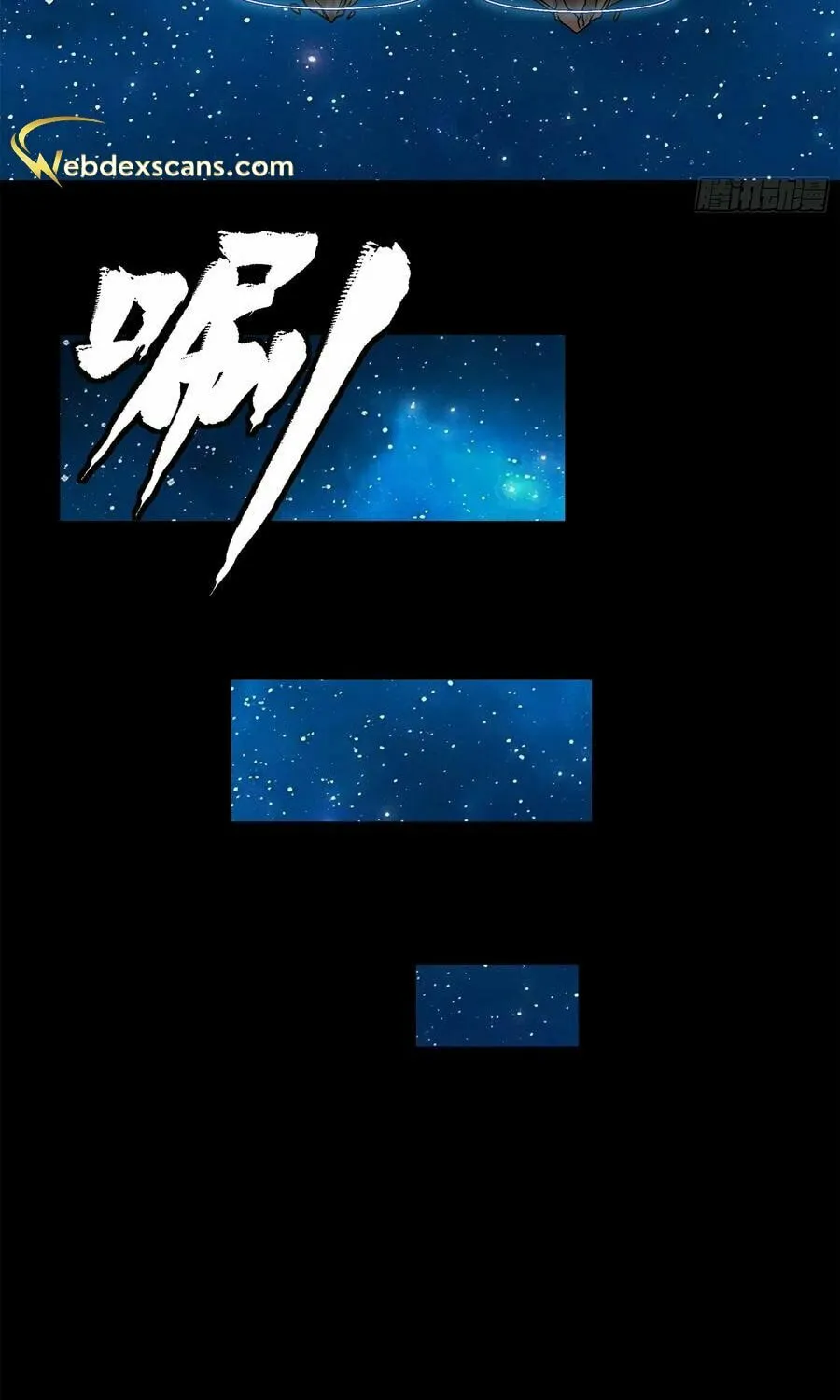 Legend of Star General (Colored) Chapter 137 page 52 - 