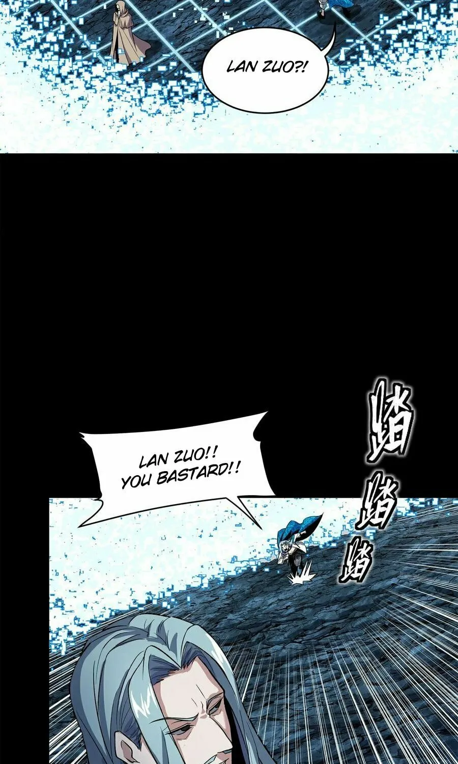 Legend of Star General (Colored) Chapter 137 page 58 - 