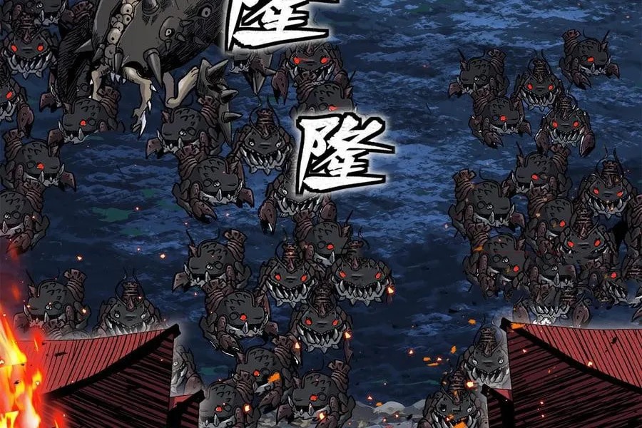 Legend of Star General (Colored) Chapter 137 page 72 - 