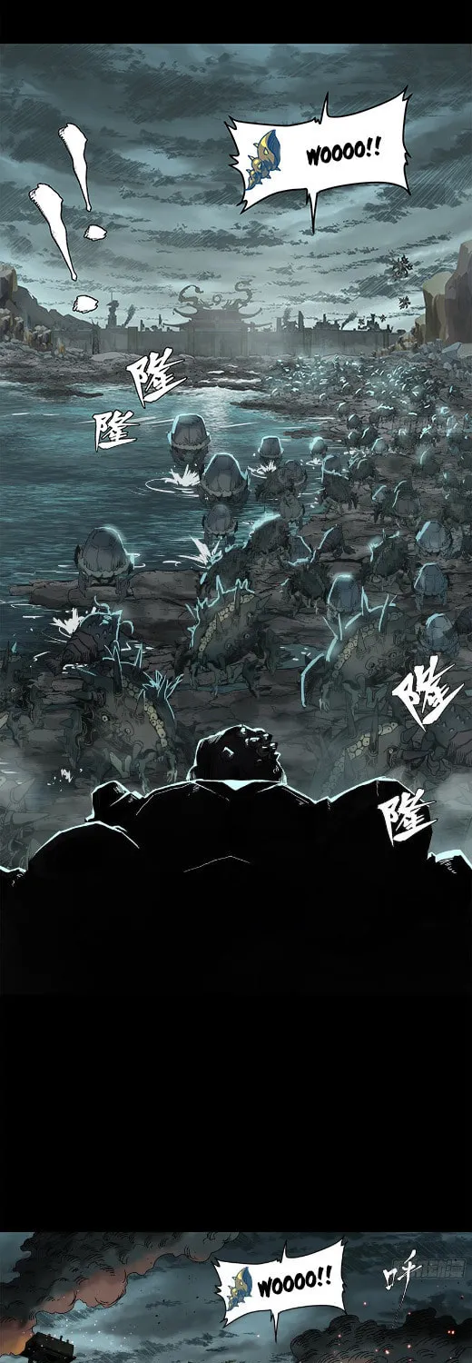 Legend of Star General (Colored) Chapter 138 page 4 - 