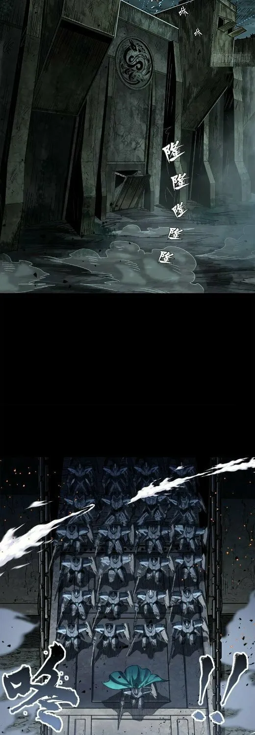 Legend of Star General (Colored) Chapter 138 page 10 - 