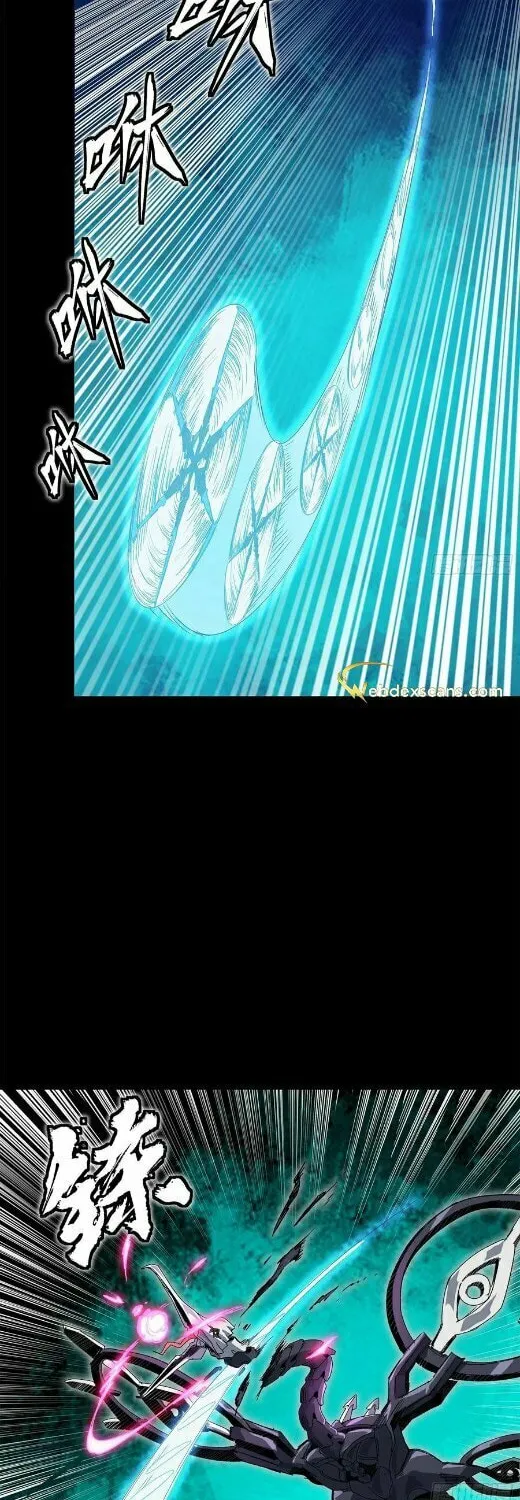Legend of Star General (Colored) Chapter 139 page 20 - 