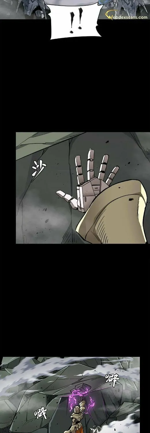 Legend of Star General (Colored) Chapter 139 page 28 - 
