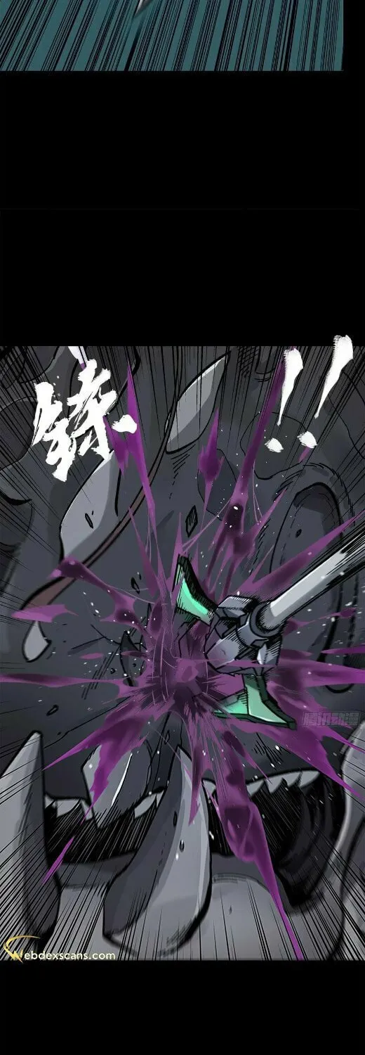 Legend of Star General (Colored) Chapter 139 page 41 - 