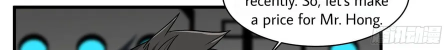 Legend of Star General (Colored) Chapter 14 page 12 - 