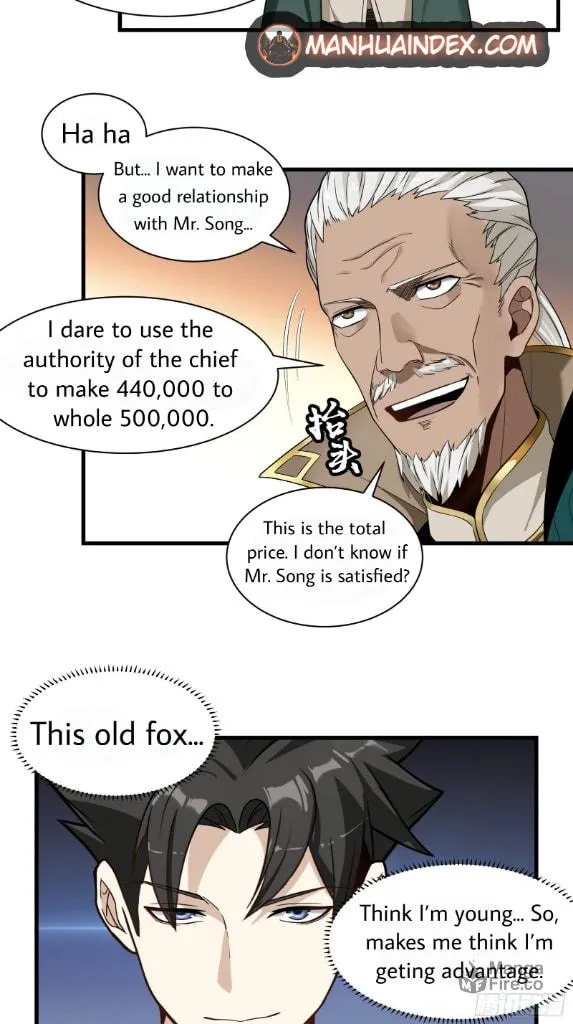 Legend of Star General (Colored) Chapter 14 page 17 - 