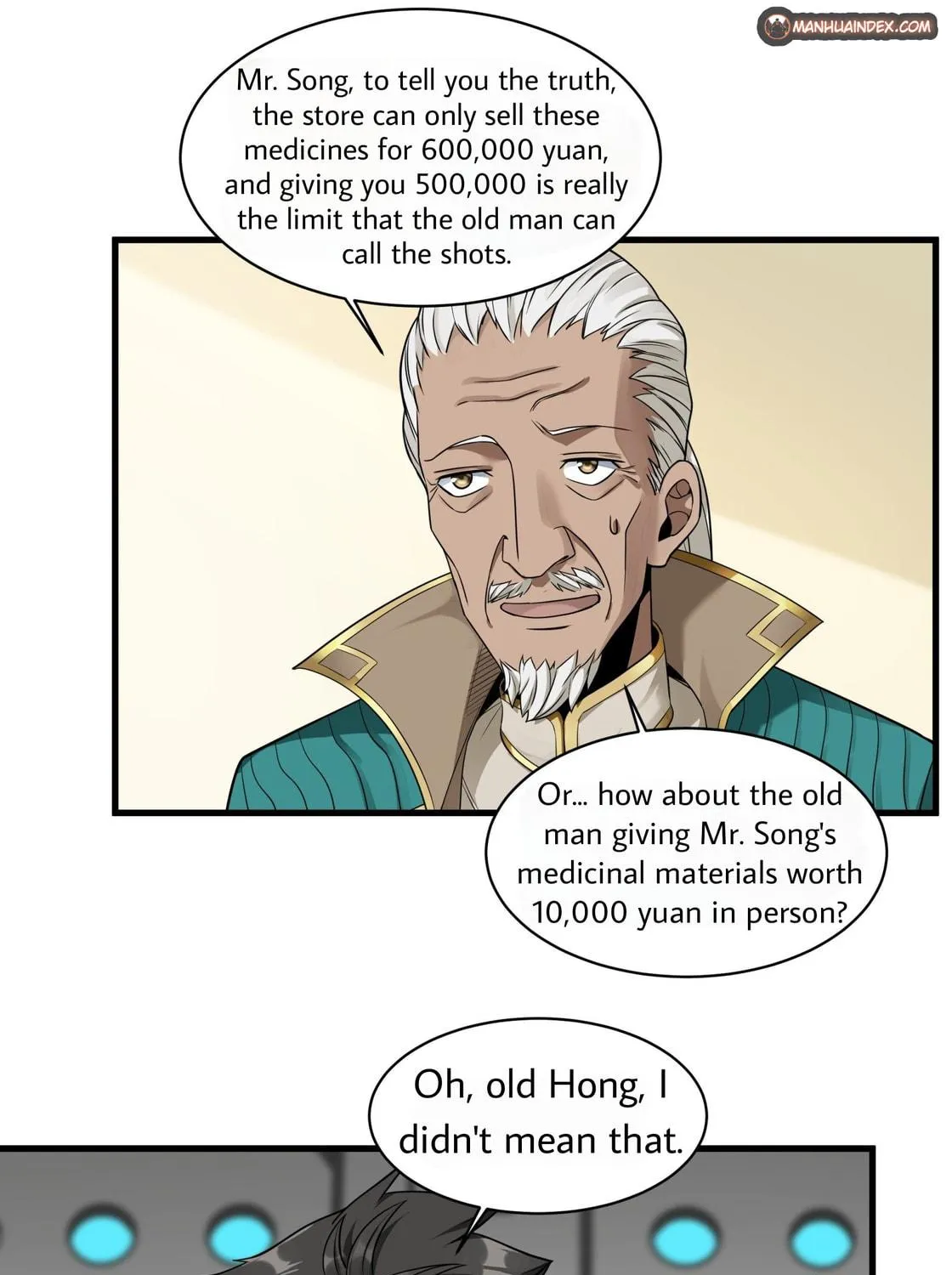 Legend of Star General (Colored) Chapter 14 page 19 - 