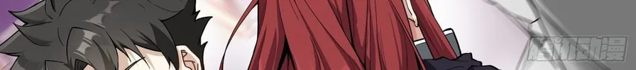 Legend of Star General (Colored) Chapter 14 page 49 - 