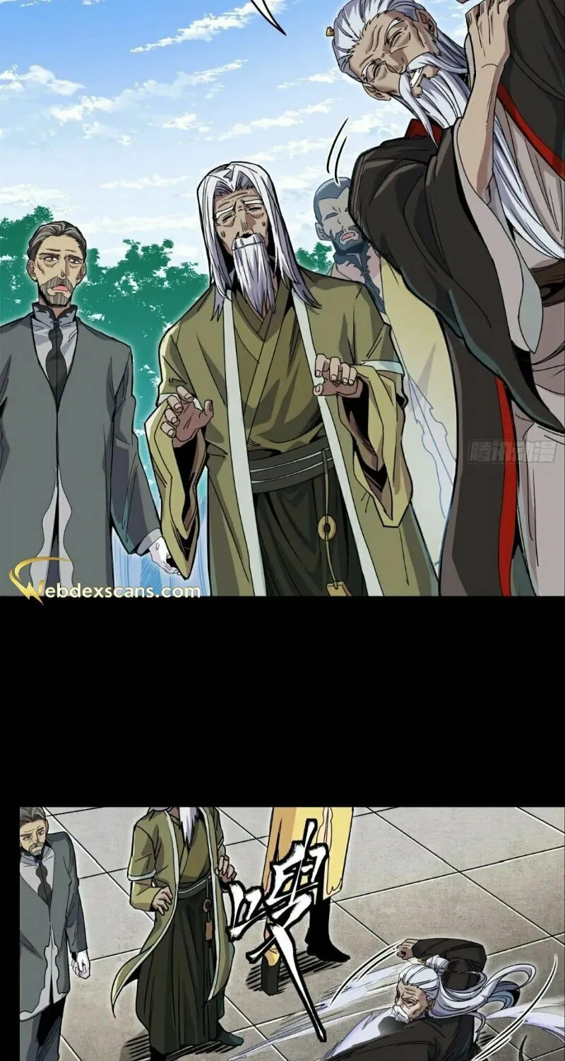 Legend of Star General (Colored) Chapter 140 page 13 - 