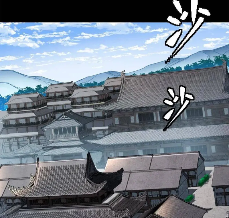 Legend of Star General (Colored) Chapter 140 page 3 - 