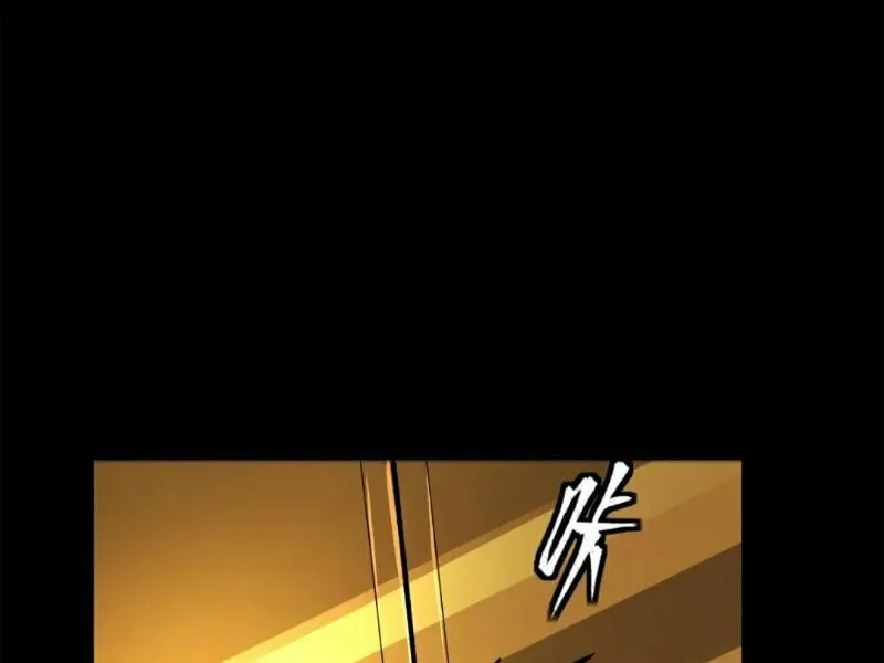 Legend of Star General (Colored) Chapter 140 page 27 - 
