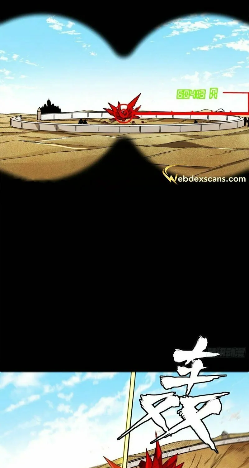 Legend of Star General (Colored) Chapter 140 page 58 - 