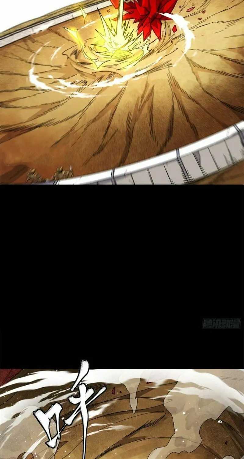 Legend of Star General (Colored) Chapter 140 page 59 - 