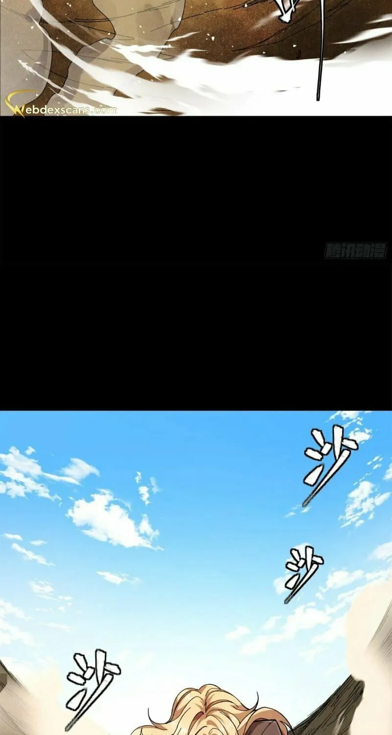 Legend of Star General (Colored) Chapter 140 page 61 - 