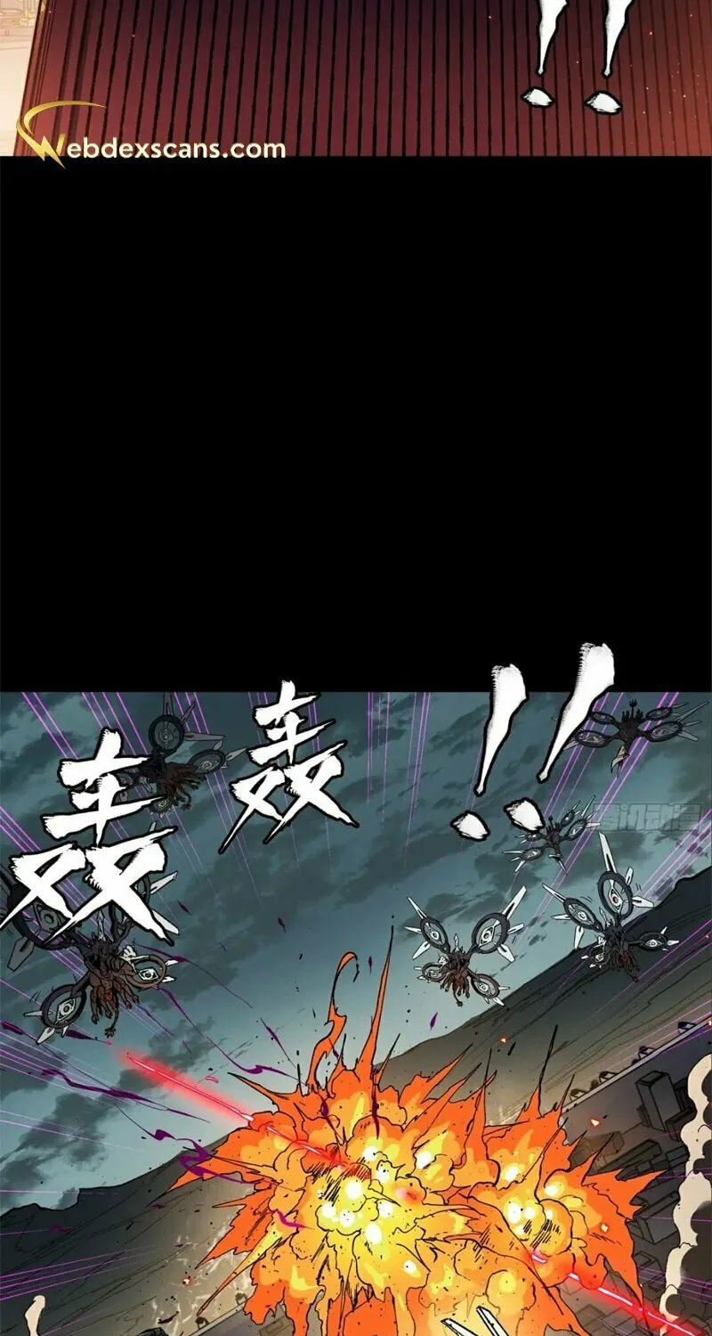Legend of Star General (Colored) Chapter 141 page 106 - 