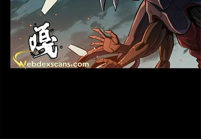 Legend of Star General (Colored) Chapter 141 page 108 - 