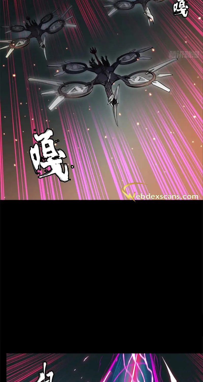 Legend of Star General (Colored) Chapter 141 page 115 - 
