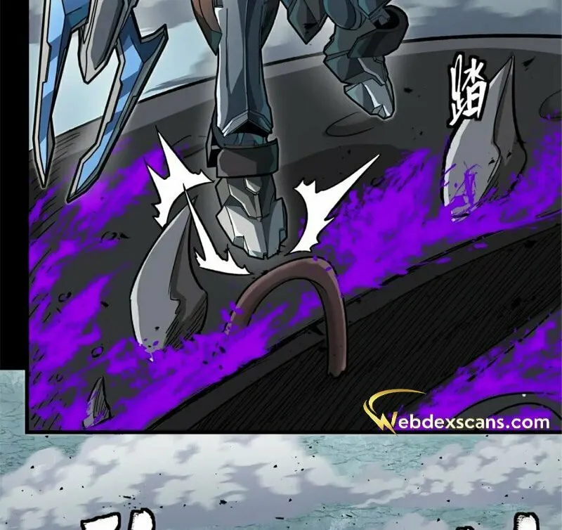 Legend of Star General (Colored) Chapter 141 page 15 - 