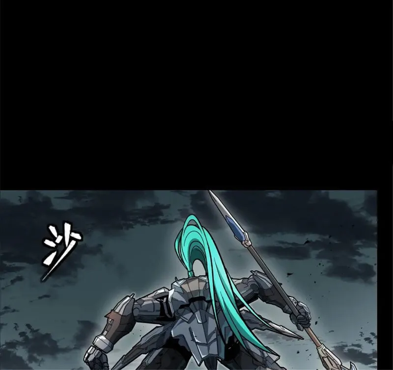 Legend of Star General (Colored) Chapter 141 page 18 - 