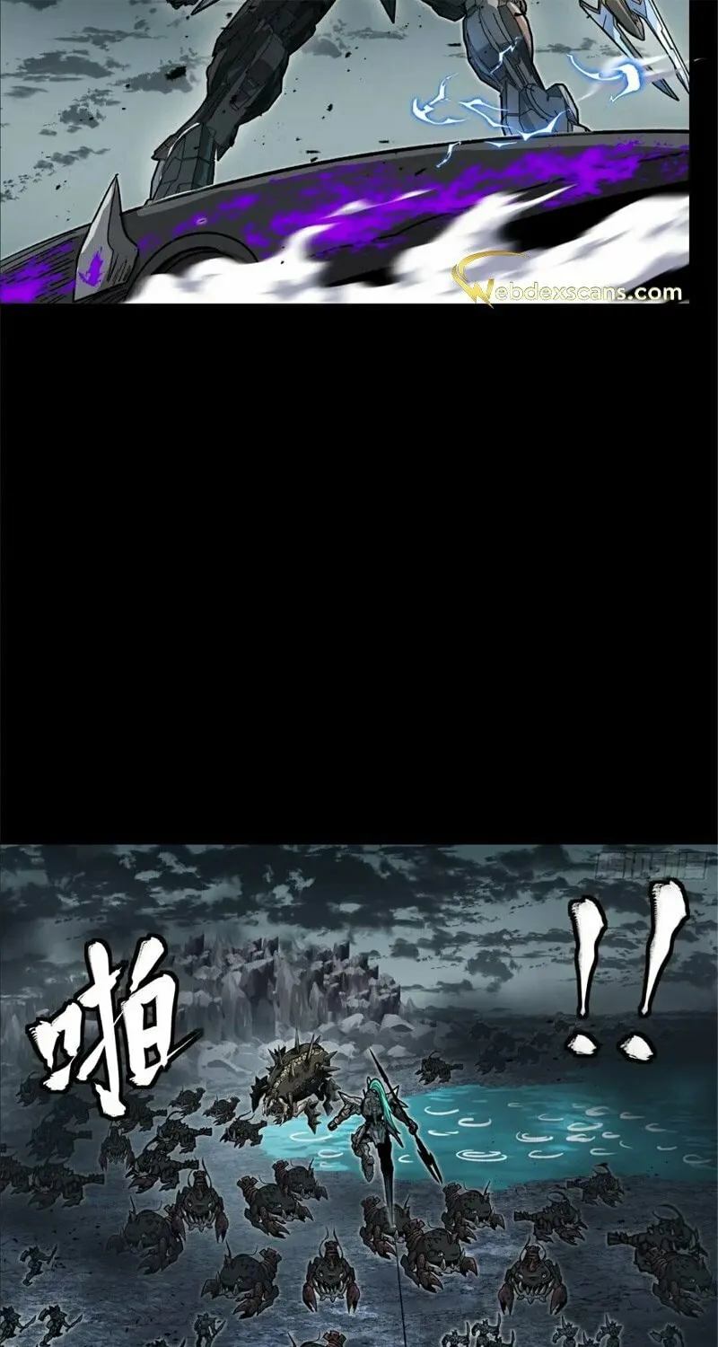 Legend of Star General (Colored) Chapter 141 page 19 - 