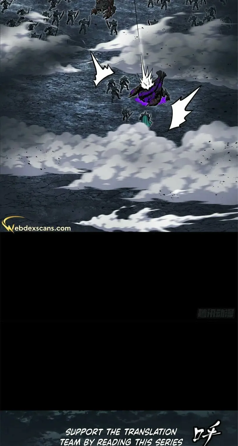 Legend of Star General (Colored) Chapter 141 page 20 - 