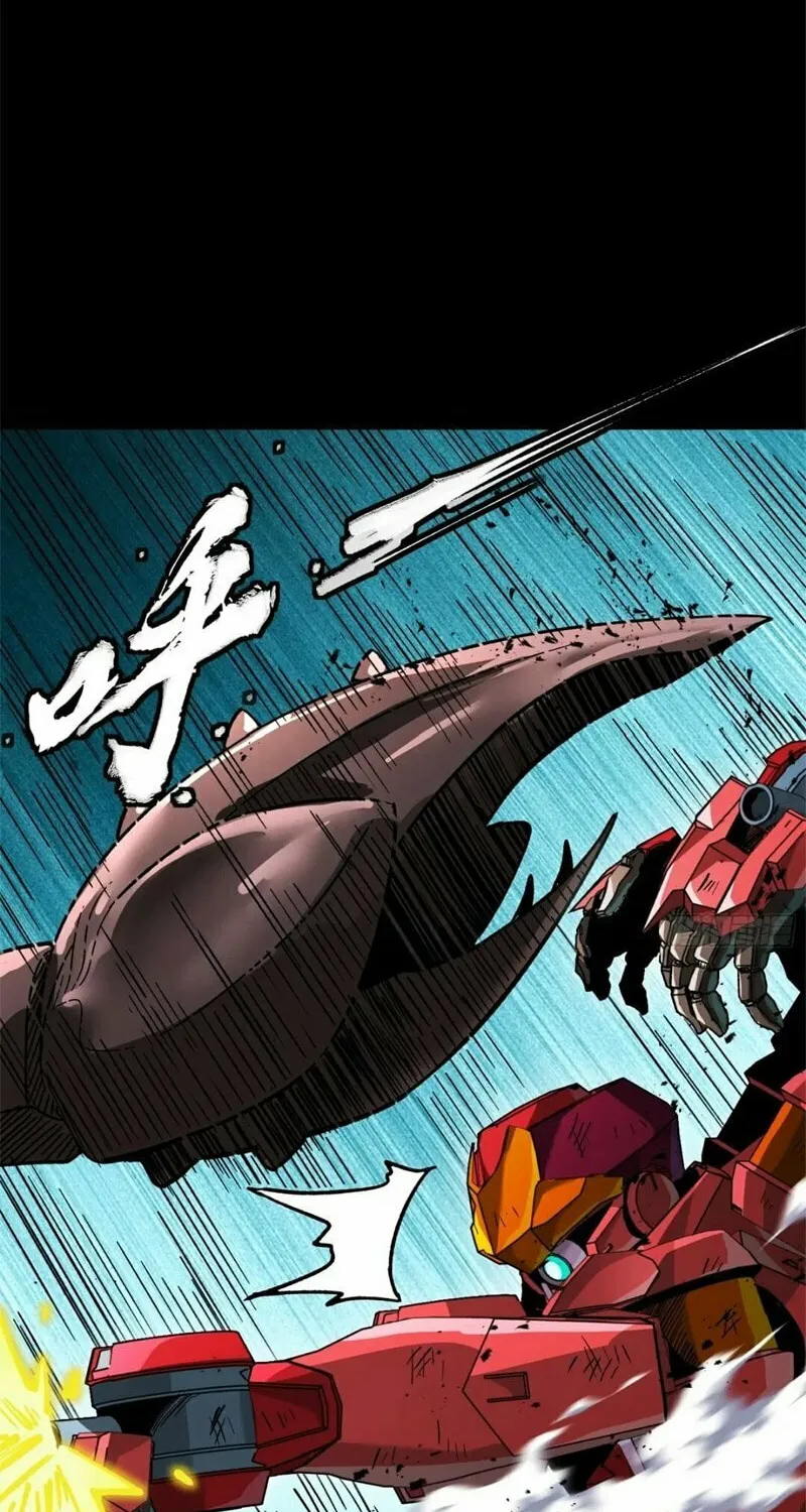 Legend of Star General (Colored) Chapter 141 page 38 - 