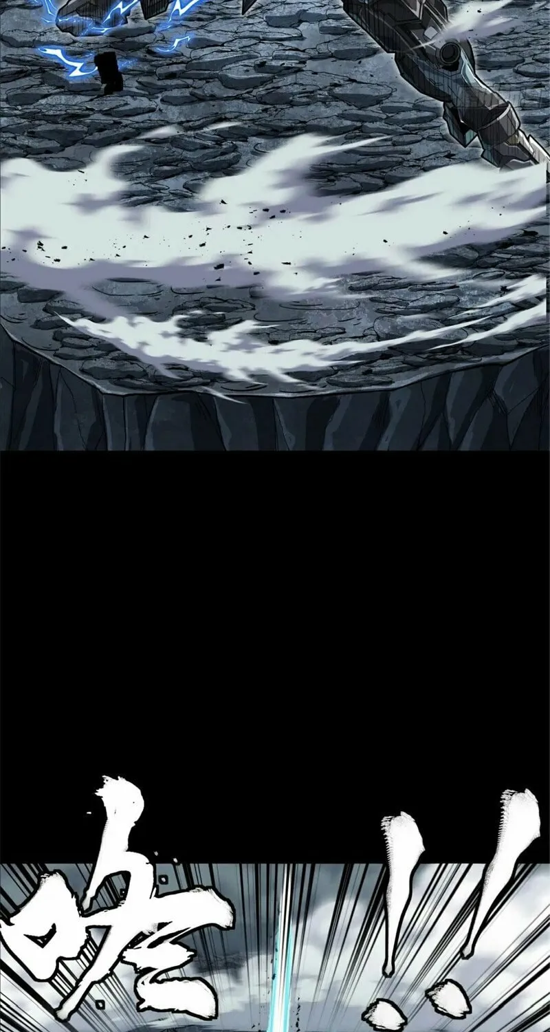Legend of Star General (Colored) Chapter 141 page 5 - 