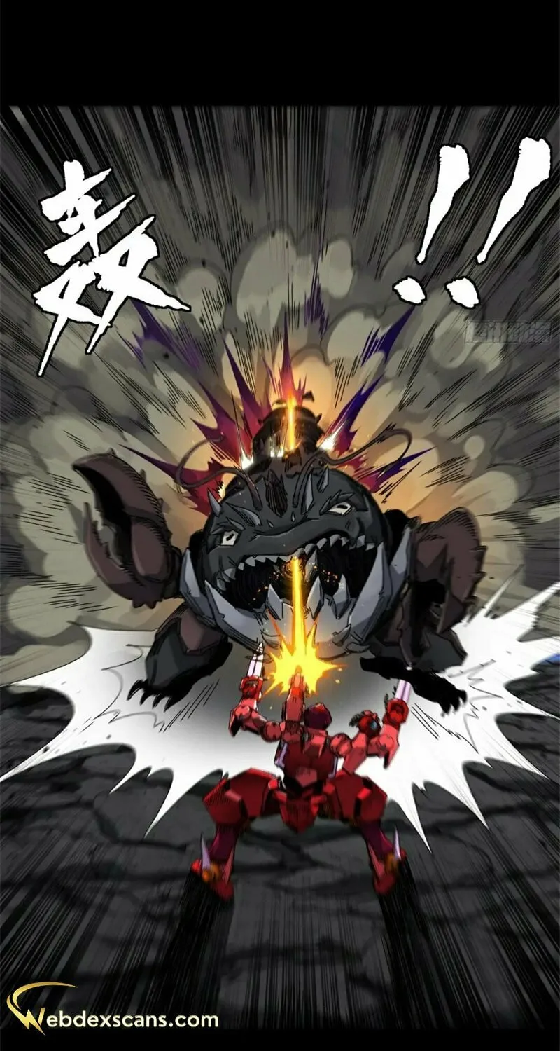 Legend of Star General (Colored) Chapter 141 page 44 - 