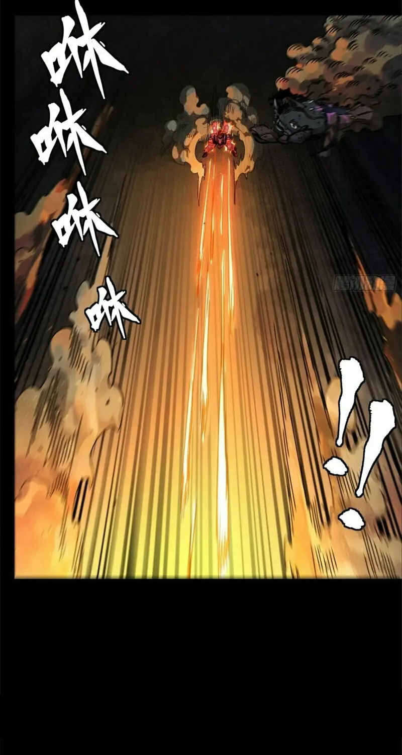 Legend of Star General (Colored) Chapter 141 page 50 - 